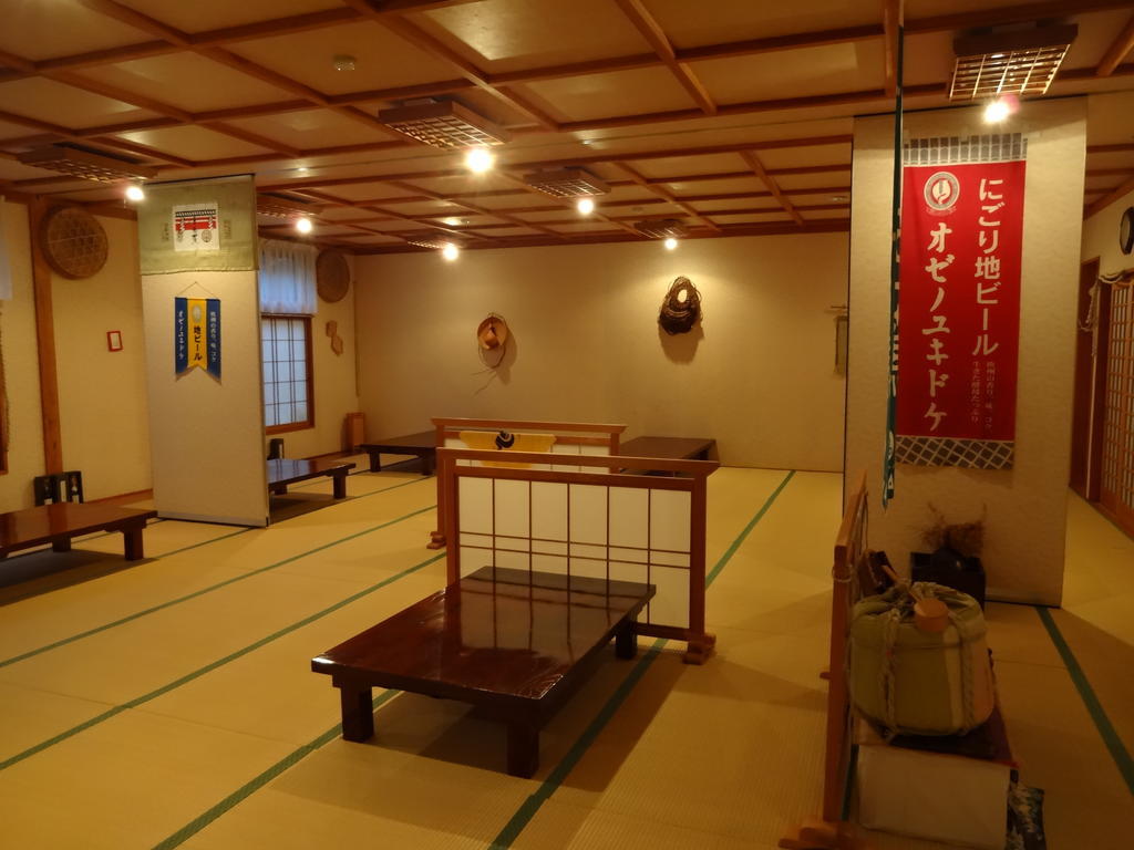 Mizubasho no Yado Higashi Hotel Katashina Eksteriør billede